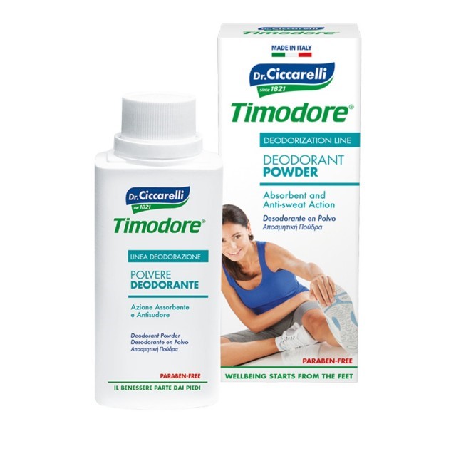 Dr. Ciccarelli Foot Deodorant Powder 75g
