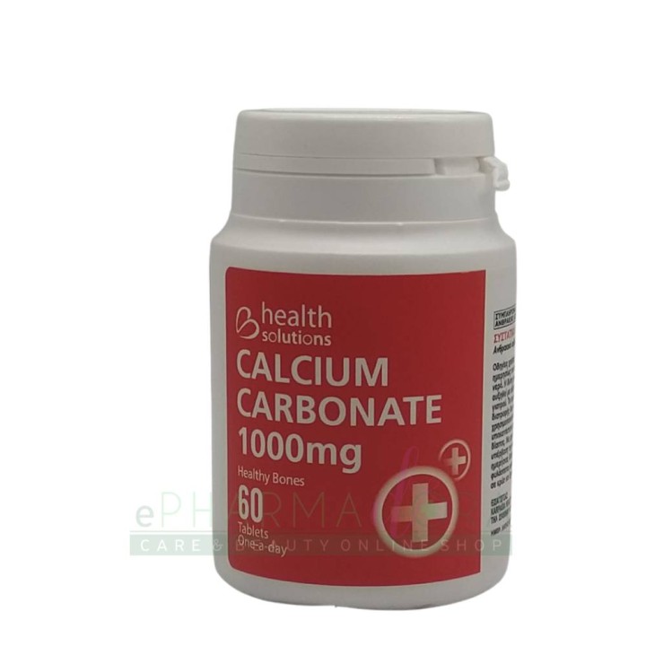 Health Solutions Calcium For Healthy Bones 1000Mg 60 Tablets