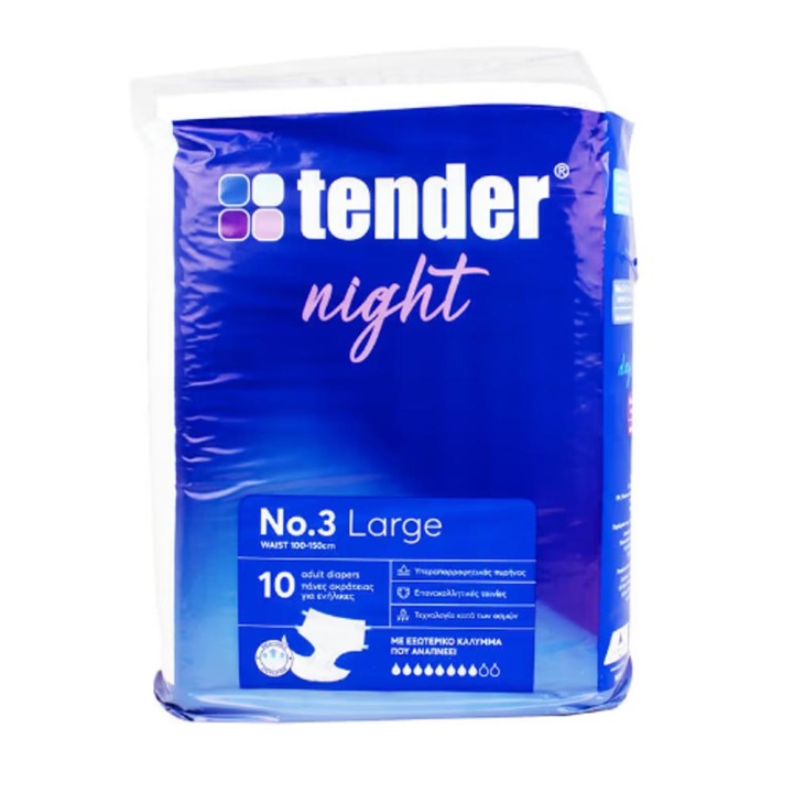 Tender Night No.3 Adult Incontinence Pads Large Size 10 Pcs