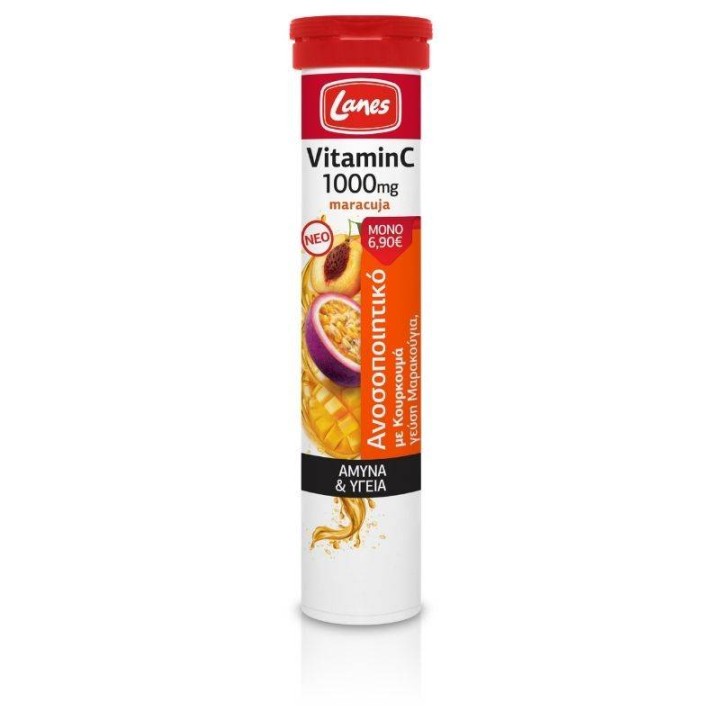 Lanes Vitamin C 1000Mg+ Maracuja Stregnthens Immune System& Prevents Cold& Flu. With Curcumin Extract 20 Effervescent Tablets With Maracuja Mango& Peach Flavor