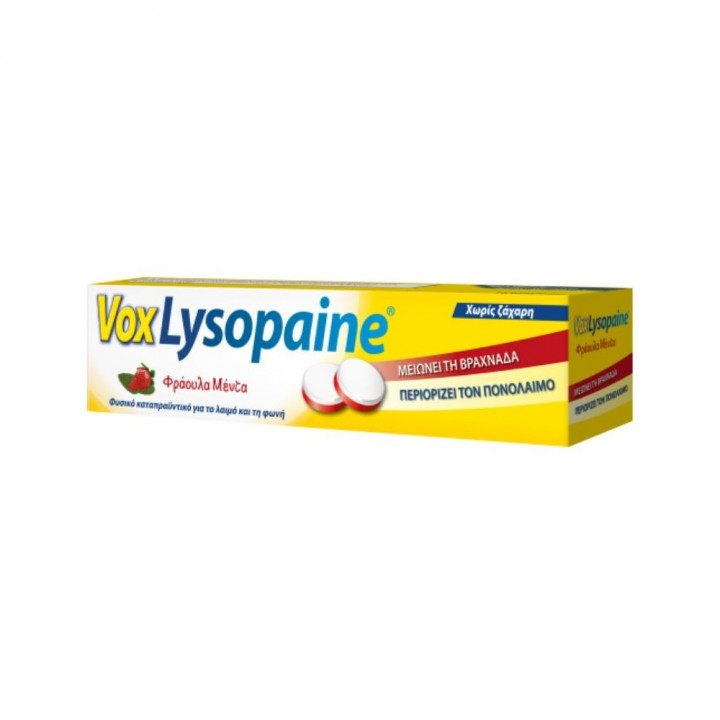 Lysopaine 18 Tablets Strawberry