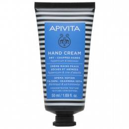 Apivita Hand Care For Dry Chapped Hands 50ml