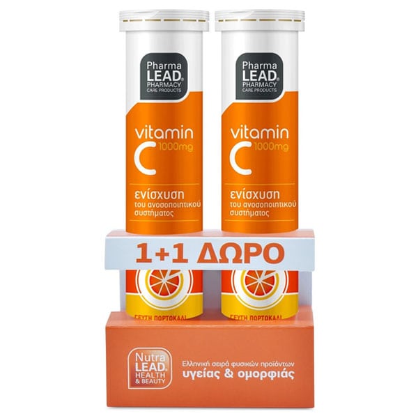 Pharmalead Promo Set: 1+1 Vitamin C For Common Flu 1000Mg 2X20Eff.Tabs