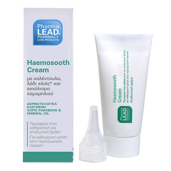 Pharmalead Haemosooth Cream 30Ml