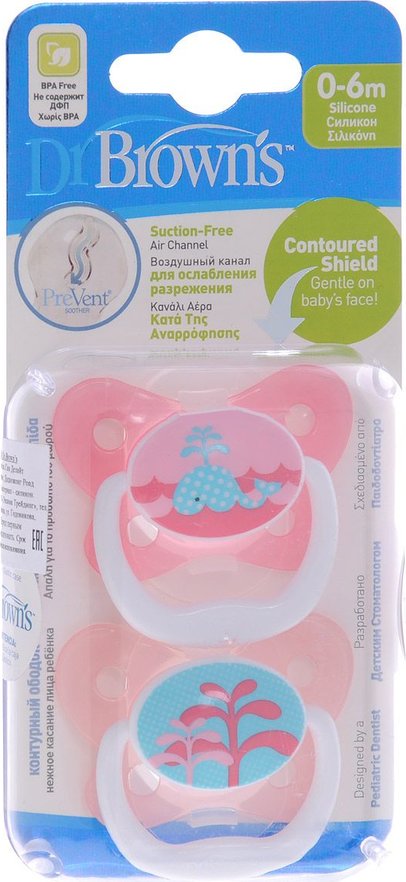 Dr. Brown's Butterfly Pink Pacifier 0-06M 2 pieces