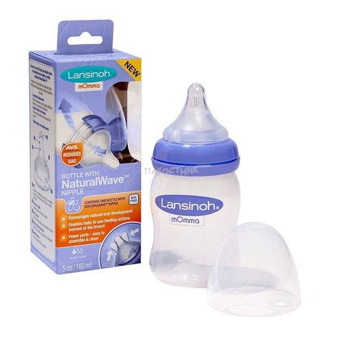 Lansinoh Natural Wave Bottle 240ml