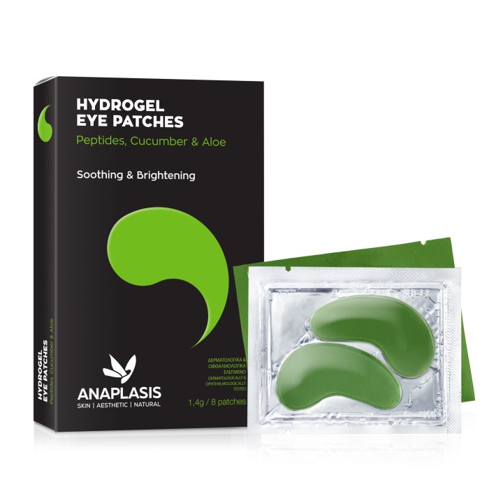 Anaplasis Hydrogel Eye Patches Aloe & Cucumber 8 Patches