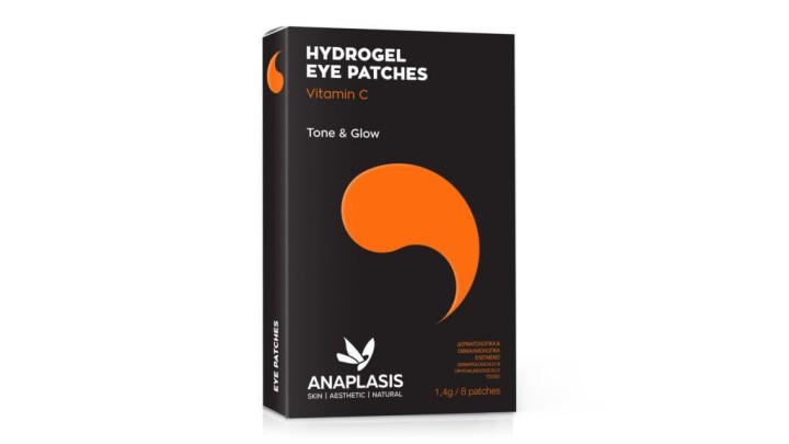 Anaplasis Eye Patches Vit C 4 Pairs (Orange)
