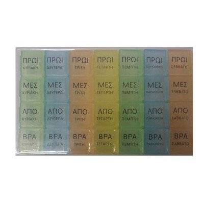 Ag Pharm Pillbox Week