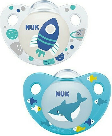 Nuk Trendline Adore Silicone Rocket Blue 6-18M 2Pcs