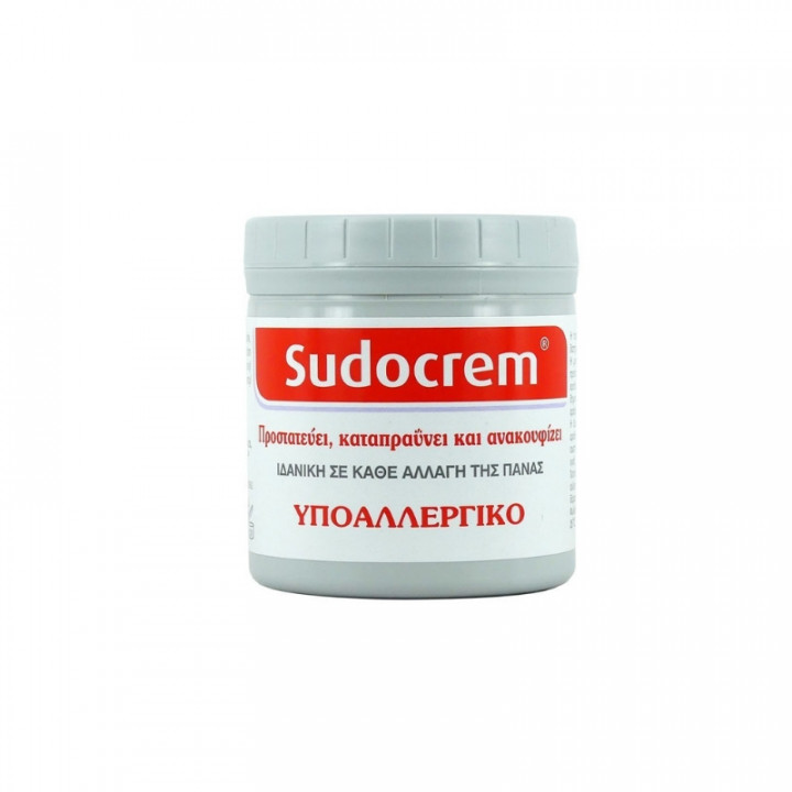 Sudocream Antiseptic Cream 125Gr