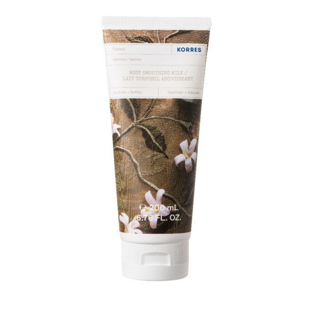 Korres Jasmine Body Care Milk 200Ml