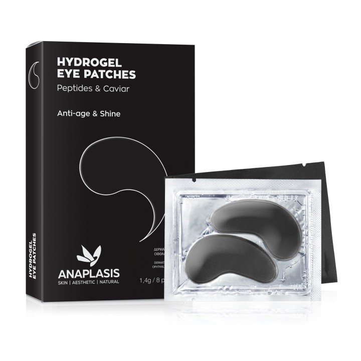 Anaplasis Hydrogel Eye Patches Caviar 8 Patches