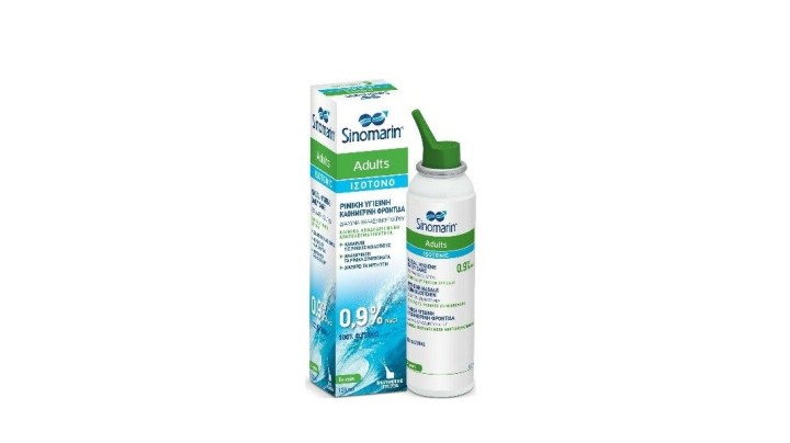 Sinomarin Isotonic Adults 125Ml Spray S59