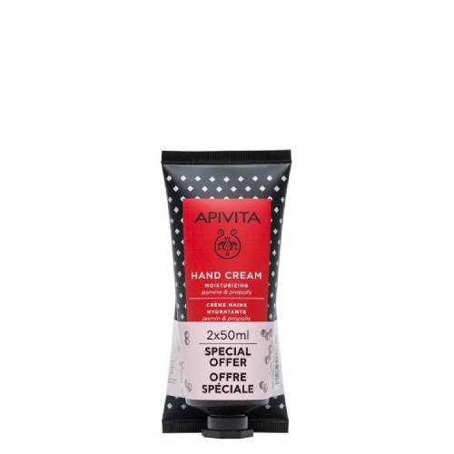 Apivita Pack Jasmine Moisturizing Hand Cream And Propolis 2X50Ml