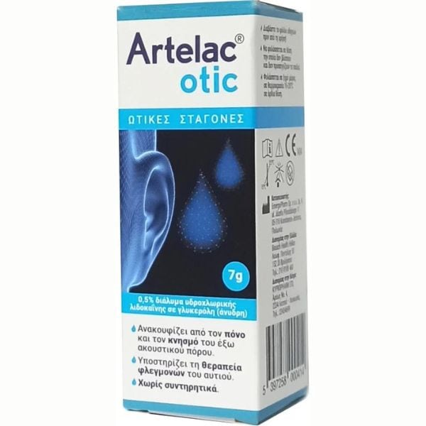 Baush & Lomb Artelac Otic Drops 7g
