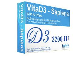 Sapiens Vitamin D3 2200Iu 55Mg 30 Tablets