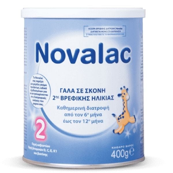 Novalac No.2 Baby Powder Milk 400G