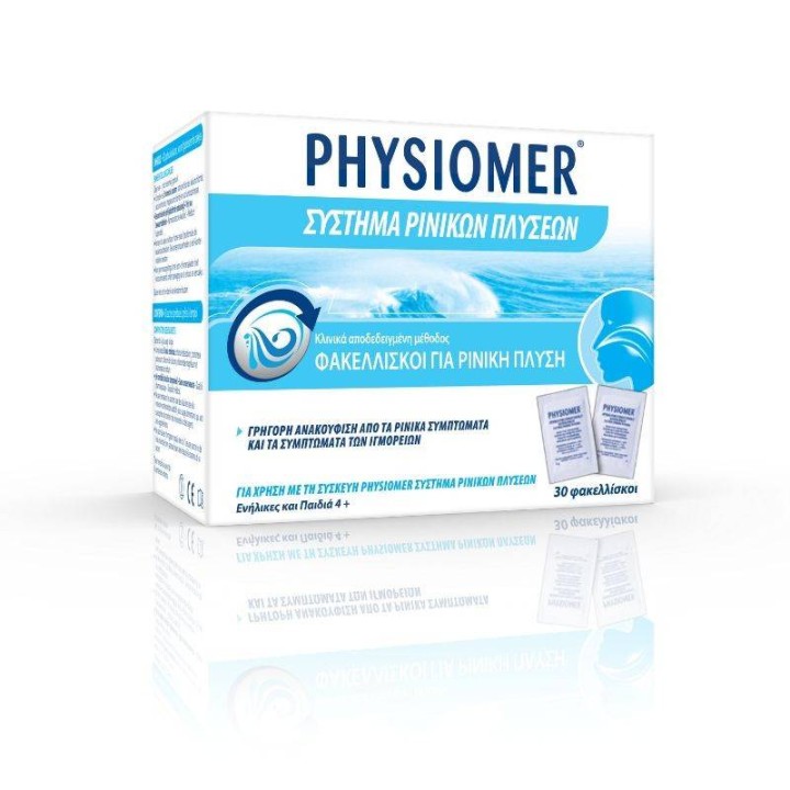 Physiomer Irrigation Kit Refills 30 Sachets
