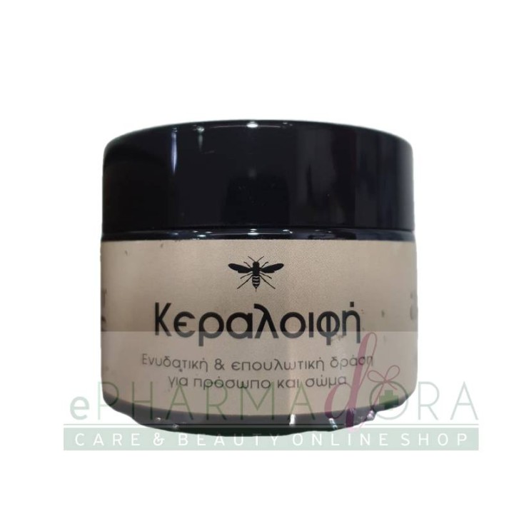Ag Pharm Beeswax Balm for Hydration & Healing Action Face & Body 50ml