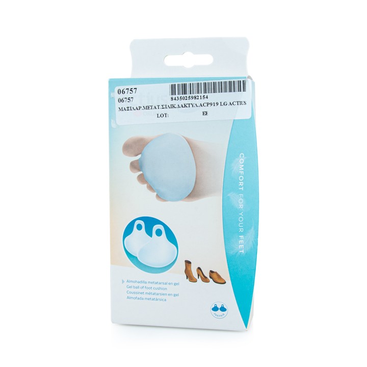 Actius Gel Metatarsal Cushion Acp919 Size Large