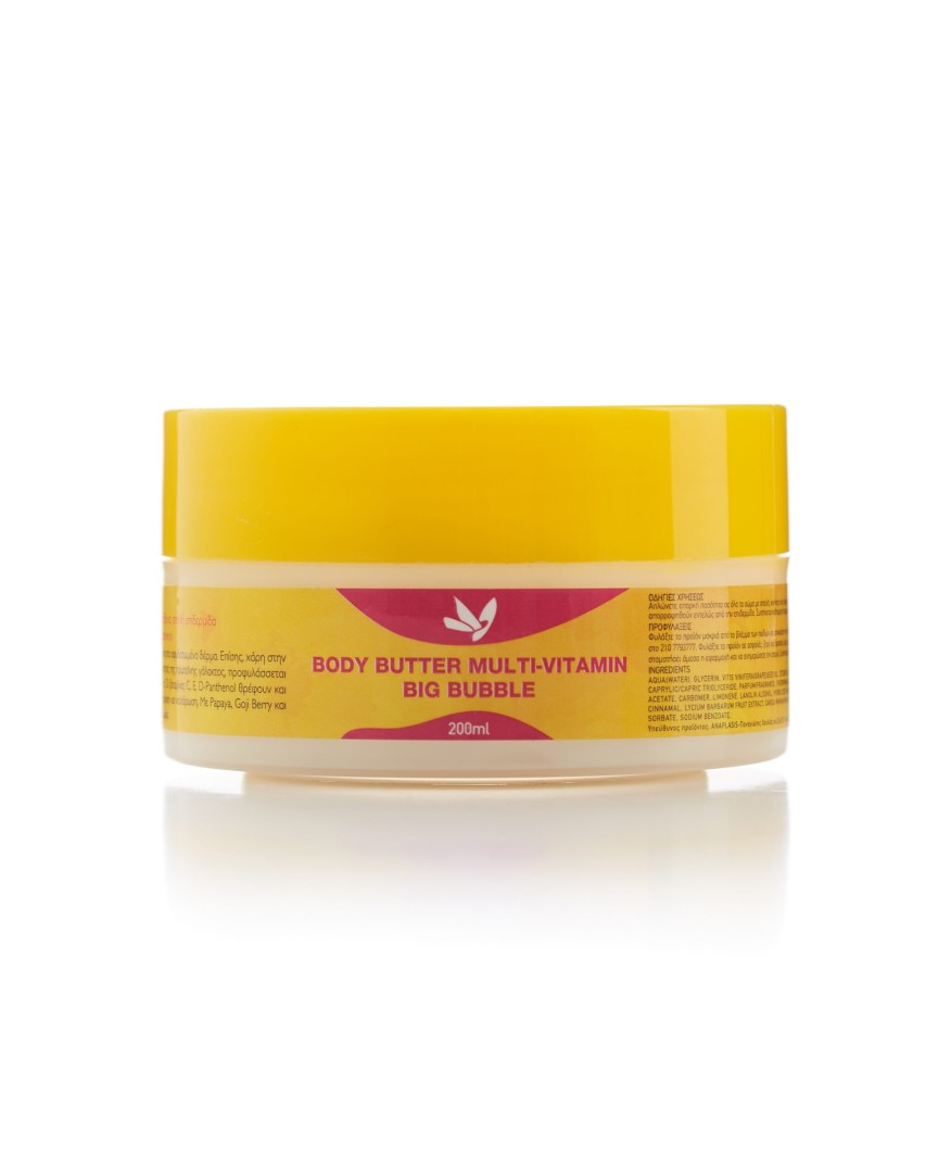 Anaplasis Body Butter Big Bubble 200ml