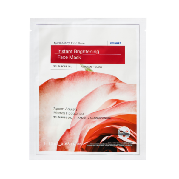 Korres Apothecary Wild Rose Face beauty mask  With Wild Rose For Instant Shine, 20Ml