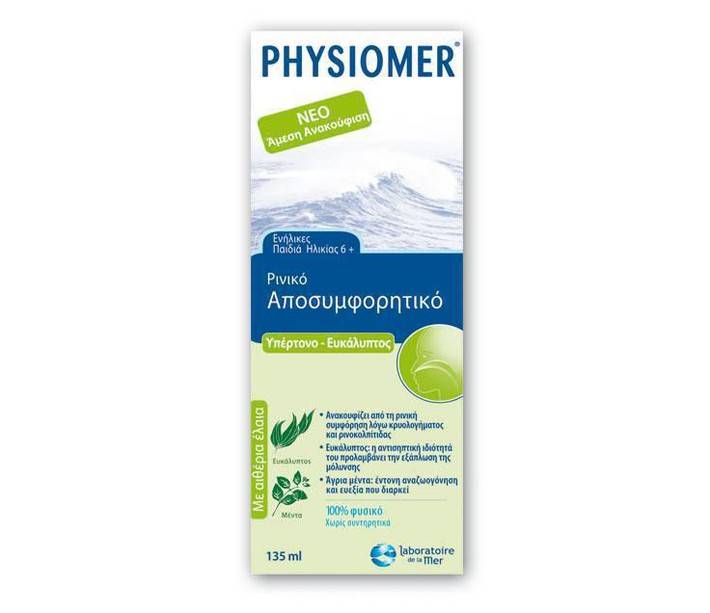 Physiomer Hypertonic Eucalyptus Nasal Decongestion Spray 135Ml