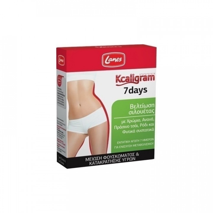 Lanes Kcaligram 7 Days 14 Tablets