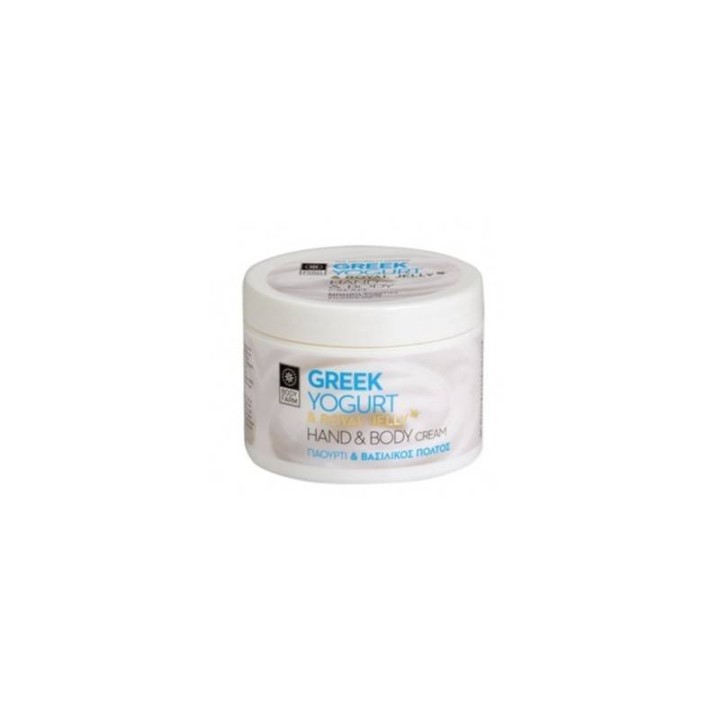 Body Farm Greek Yogurt & Royal Jelly Hand & Body Cream 200ml