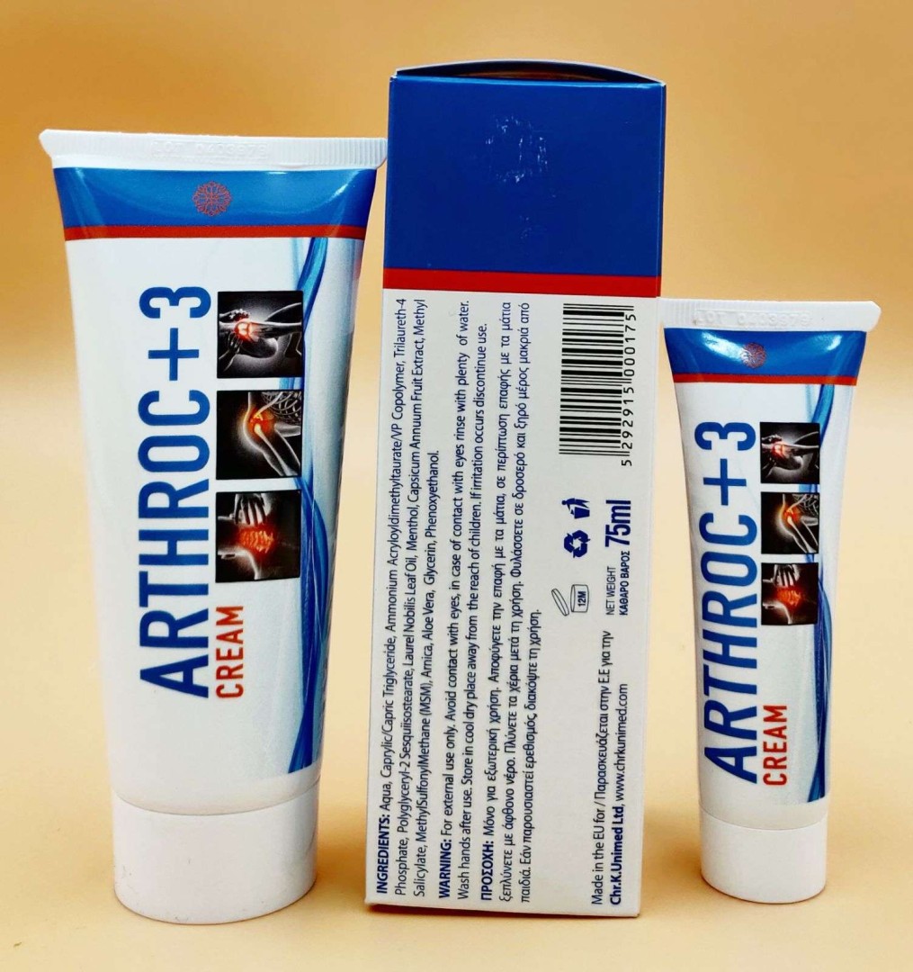 Arthroc +3, Cream Care, 75Ml