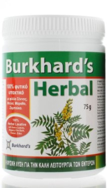 BURKHARD's HERBAL LAXATIVE POWDER DIGESTIVE SYSTEM 75GR