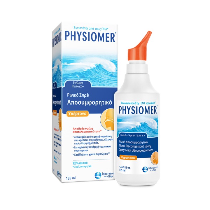Physiomer Ypertono Allergy & Sinus 135Ml Spray