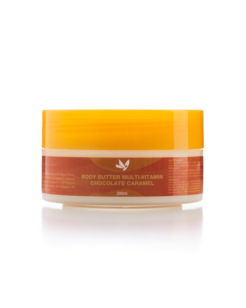 Anaplasis Body Butter Chocolate Caramel 200Ml