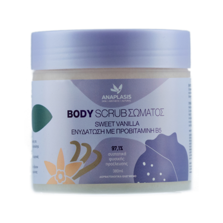 Anaplasis Body Scrub Sweet Vanilla 380ml