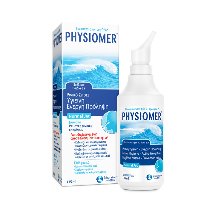 Physiomer Normal 09% Nasal Spray 135ml