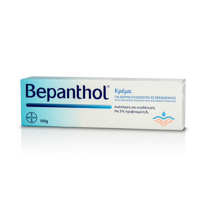 Bepanthol Irritated Cream 100Gr