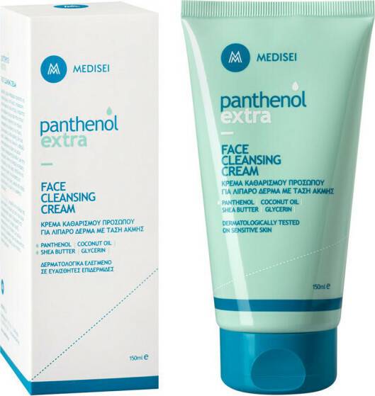 Panthenol Extra Face Cleansing Cream 150ml