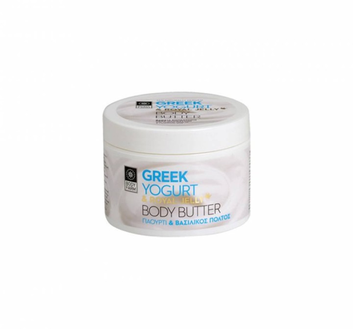 Body Farm Greek Yogurt & Royal Jelly Body Butter 200ml