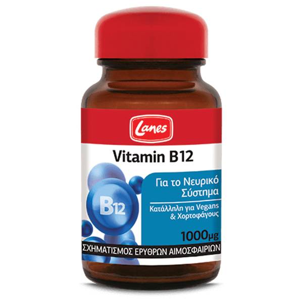 Lanes Vitamin B12 1000Mg Supports Neural System 30 Siblingual Tablets