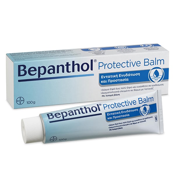 Bepanthol Ointment Lotion 100ml