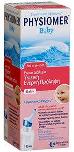 Physiomer Baby Nasal Spray 115Ml