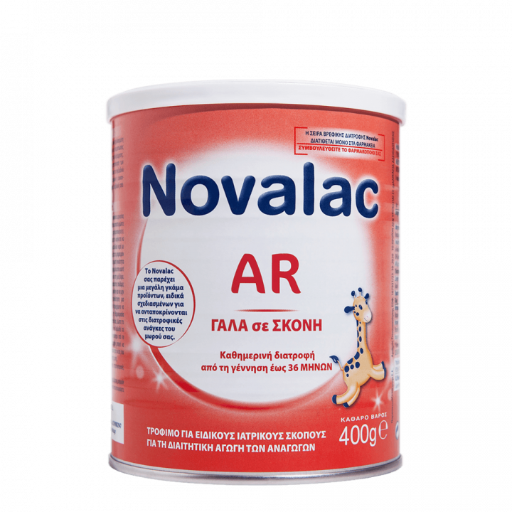 Novalac AR Baby Powder Milk 400g