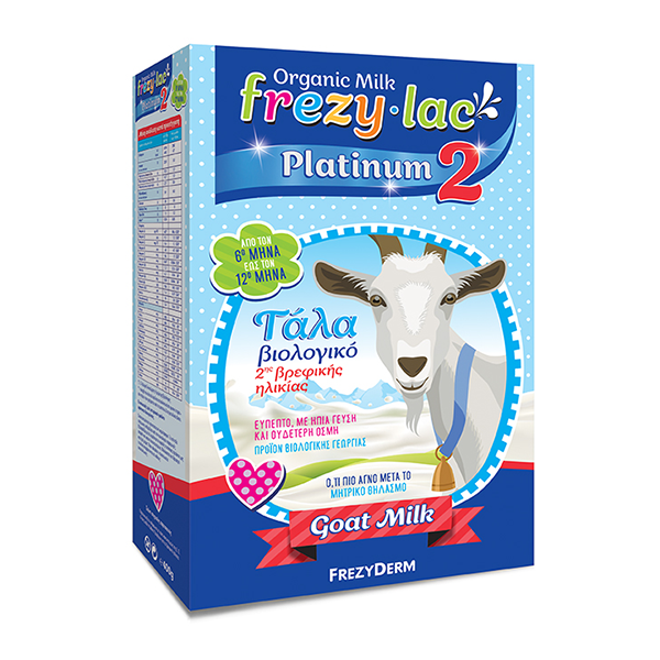 Frezylac Platinum No.2 Bio Baby Powder Milk 400g