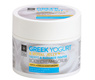 Body Farm Greek Yogurt Body Scrub 200ml