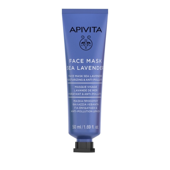 Apivita Face Mask With Sea Lavender Moisturizing Mask With Sea Lavender, 50Ml