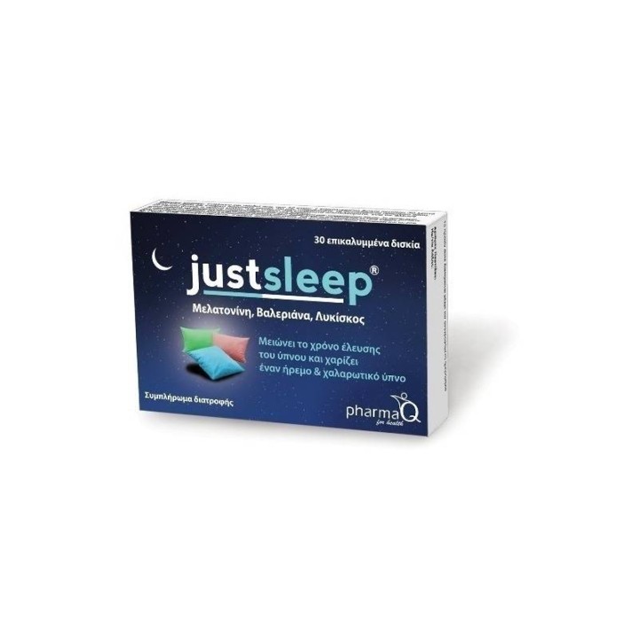 Pharmaq Just Sleep 30 Tablets