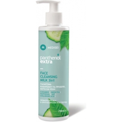 Panthenol Extra Face Cleansing Milk 3in1, Cleansing Milk 250ml