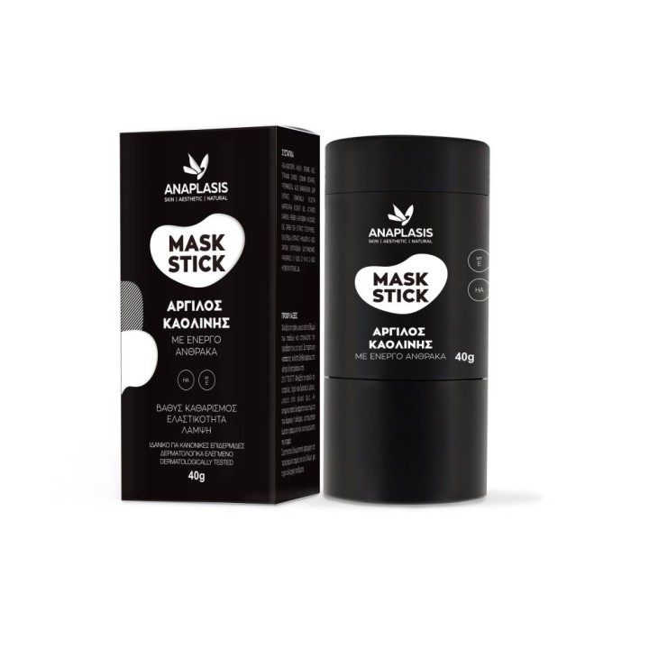 Anaplasis Mask In A Stick With Kaolin Clay Activated Carbon 40G