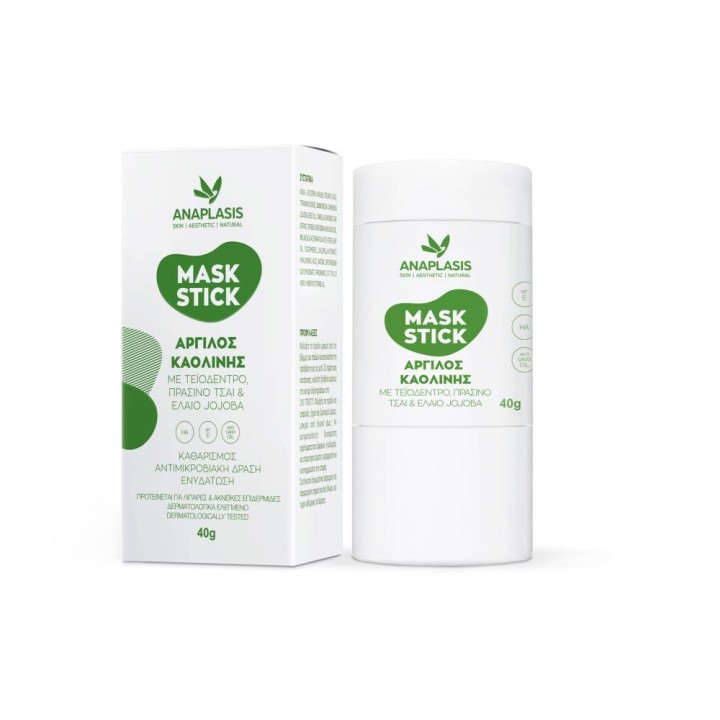 Anaplasis Mask In A Stick With Kaolin Clay, Tea Tree, Green Tea Jojoba Oil 40G